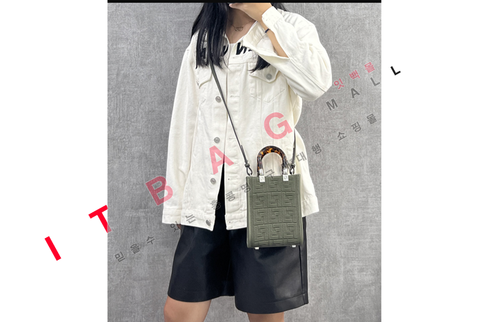 �ҵ� ������ �̴�  FF ��Ʈ ��Ʈ�� FD2043-2 (S�ֻ��)