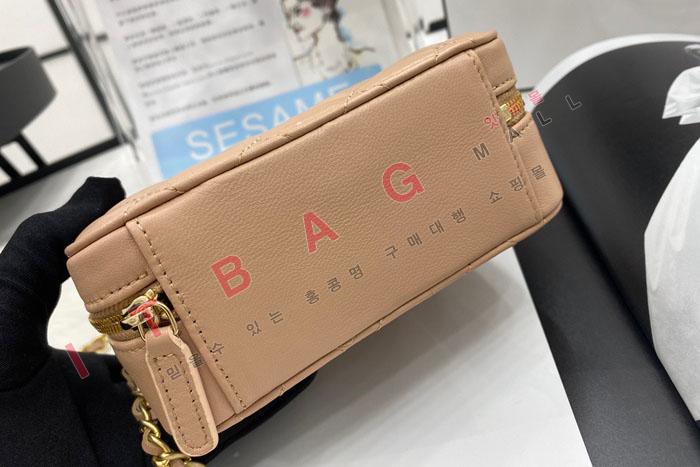 ���� ��庼 �̴� �ڽ���  AS2463-2 (S�ֻ��)