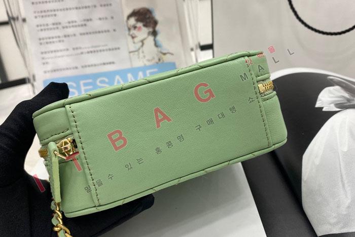 ���� ��庼 �̴� �ڽ���  AS2463-3 (S�ֻ��)