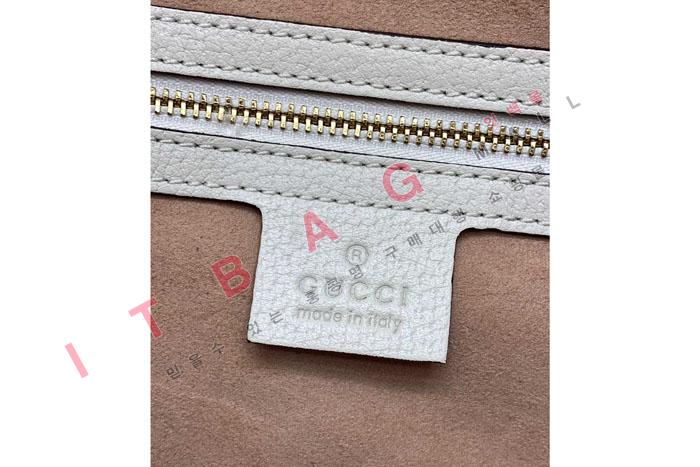 ���� ���ǵ�� GG ž �ڵ�� 524532-2 (�����̾�)