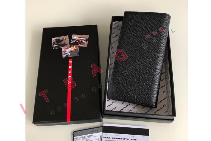 ����� ���� ������   2M0836-2