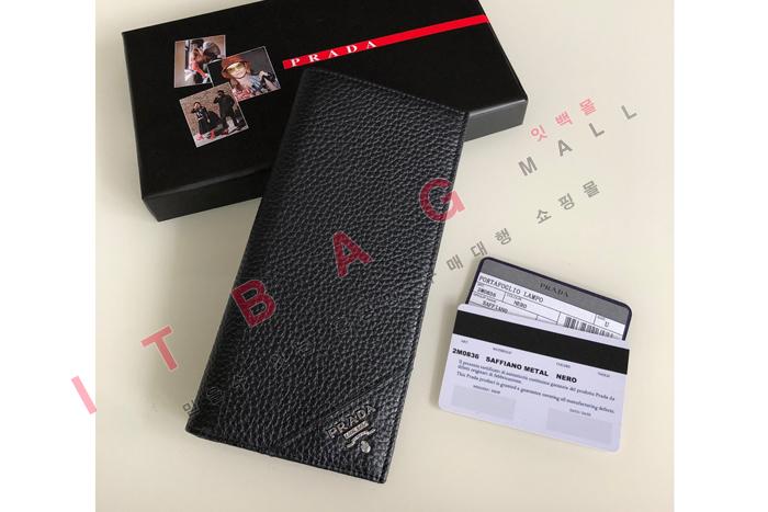 ����� ���� ������   2M0836-2