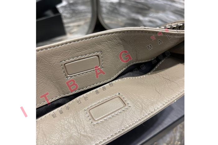 �Ի��ζ� ��Ű �̵�� ���ι� 577999-2 (S�ֻ��)
