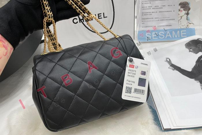 ���� ������ ���� �÷��� AS2975 (S�ֻ��)