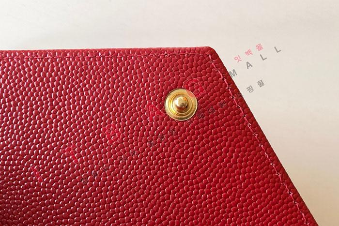 �Ի��ζ� �������� ī������ 414404-1
