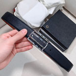 ������ ���� ��Ʈ MS0140-1     3.5CM