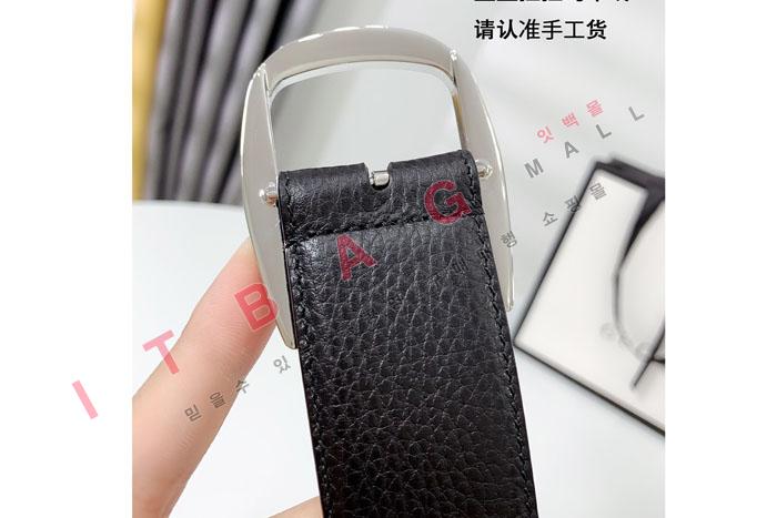 ���� ���� ��Ʈ MS0138-1     4.0CM