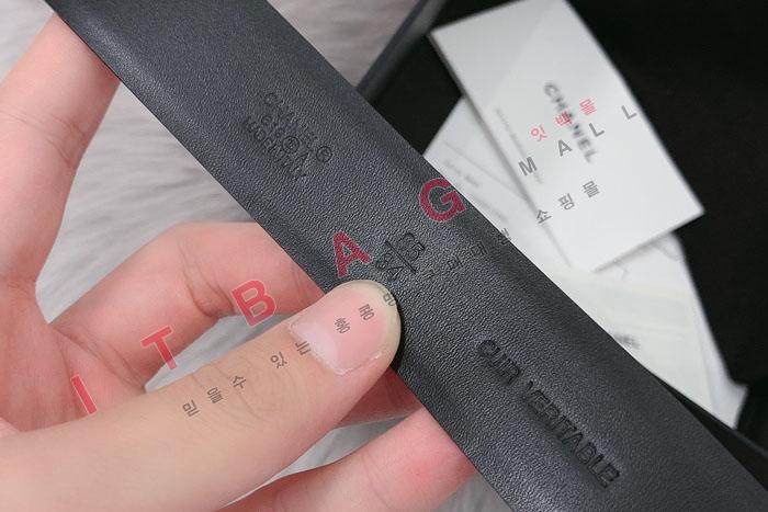 ���� ���� ��Ʈ MS0150   3.0CM