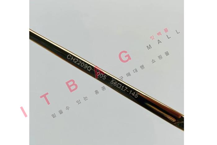 ���� ���۶� LD2209