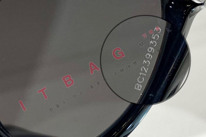 ���� ���۶� BS6419