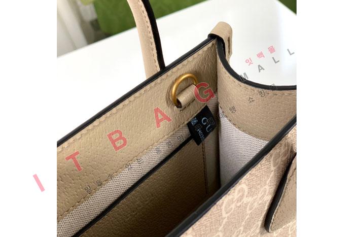 ���� ���ͷ�ŷ G �̴� ��Ʈ�� 671623-4 (S��)
