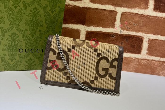 ���� ����ϼҽ� ���� �̴� ü�ι� 476432-4 