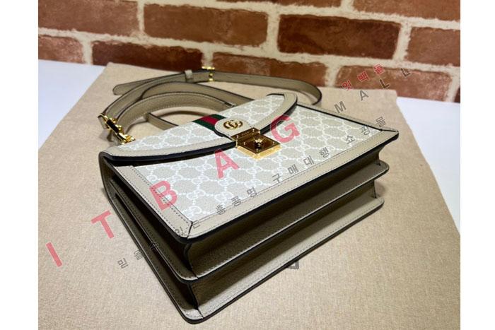 ���� ���ǵ�� ���� ž �ڵ�� 651055-6 (S�ֻ��)