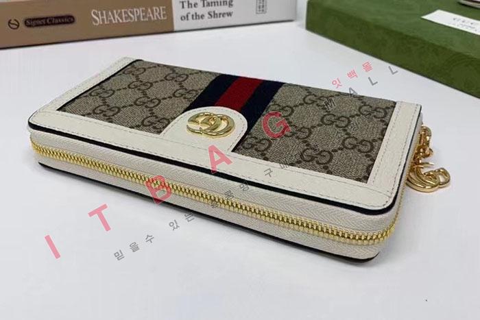 ���� ���ǵ�� ���� ������ 523154-3