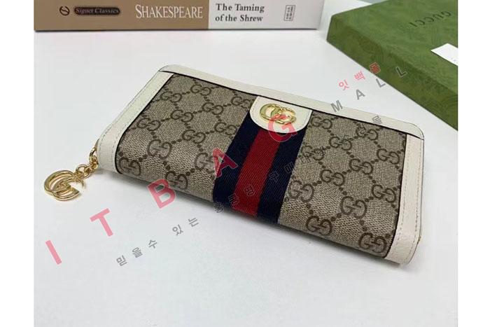 ���� ���ǵ�� ���� ������ 523154-3