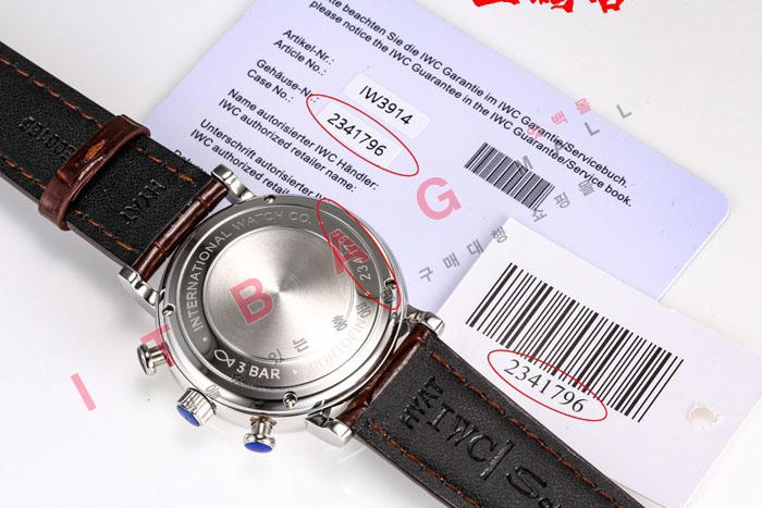 IWC �����ƽ ����������  W19561-1