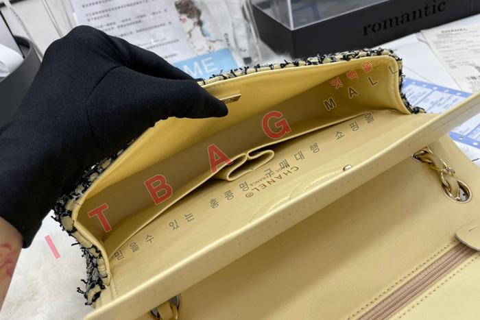 ���� Ŭ���� �̵� �÷��� A01112-15