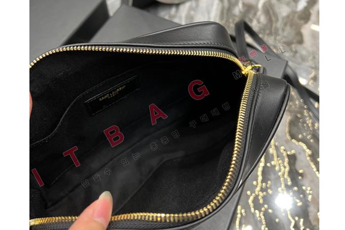 �Ի��ζ� ��Ʋ�� �� ī����� 520534-9 (S�ֻ��)