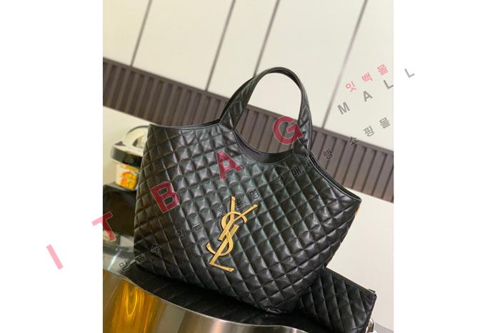 �Ի��ζ�  ���� �ƽ� ���۹� 698651 (�����̾�)