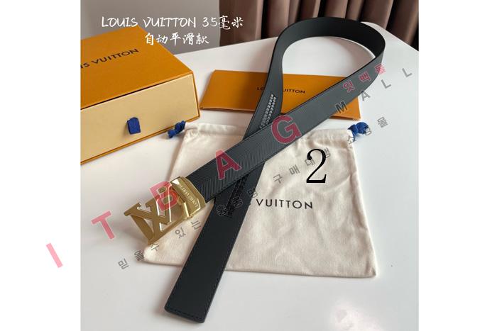 ���̺��� ���� ��Ʈ MS0158-1    3.5CM