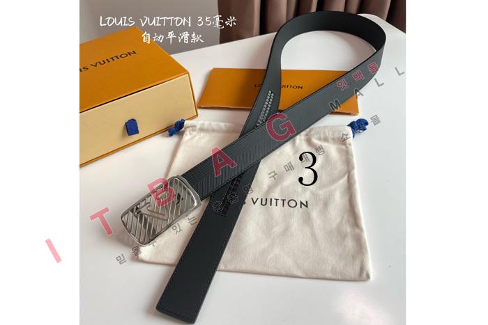 ���̺��� ���� ��Ʈ MS0158-1    3.5CM