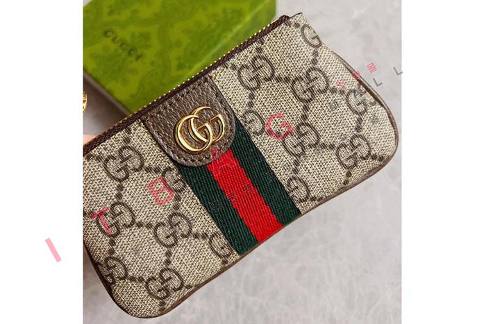 ���� ���ǵ�� ŰȦ�� ���� 671722-1