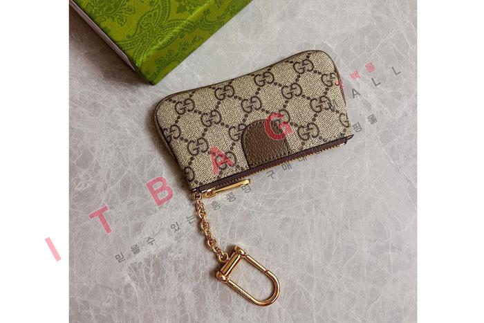 ���� ���ǵ�� ŰȦ�� ���� 671722-1