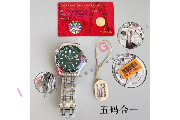 ���ް� �����ƽ ����������  HT60010