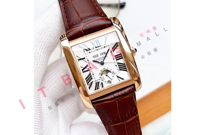 ��쿡 �����ƽ ���������� CR17303-1
