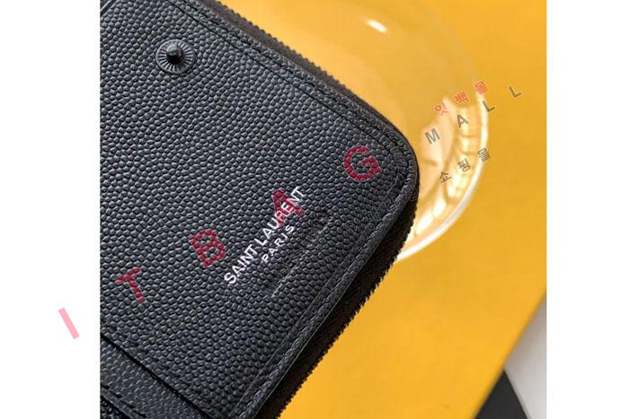 �Ի��ζ� ����Ʈ ���� ������  403723-3