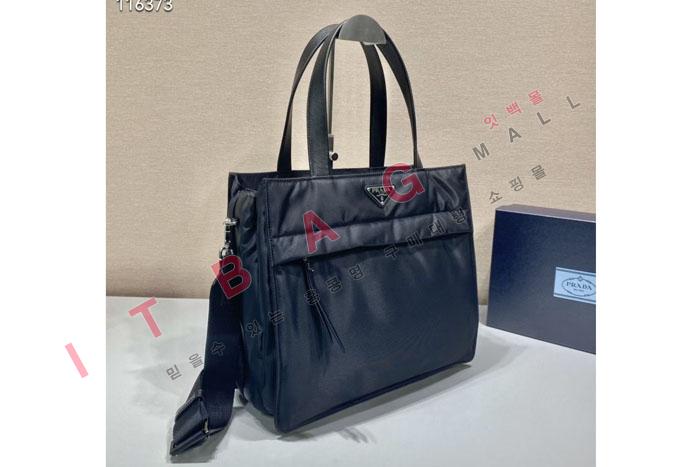 ����� �����Ϸ� ��Ʈ�� 2VG076 (S�ֻ��)