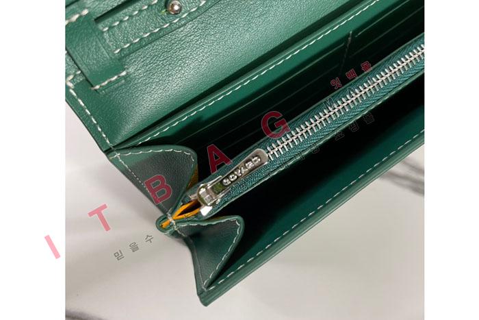 ���ߵ� �ٷ�3  ������ �̴Ϲ�   GD30073-5 (S��)