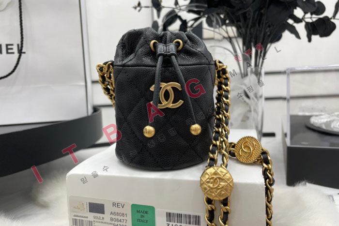 ���� �̴� ��Ż ��Ŷ��  A68081-2 (S�ֻ��)