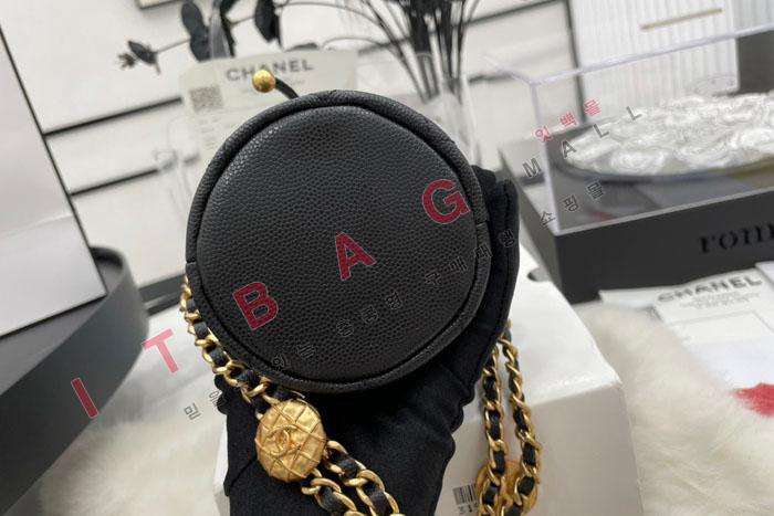 ���� �̴� ��Ż ��Ŷ��  A68081-2 (S�ֻ��)