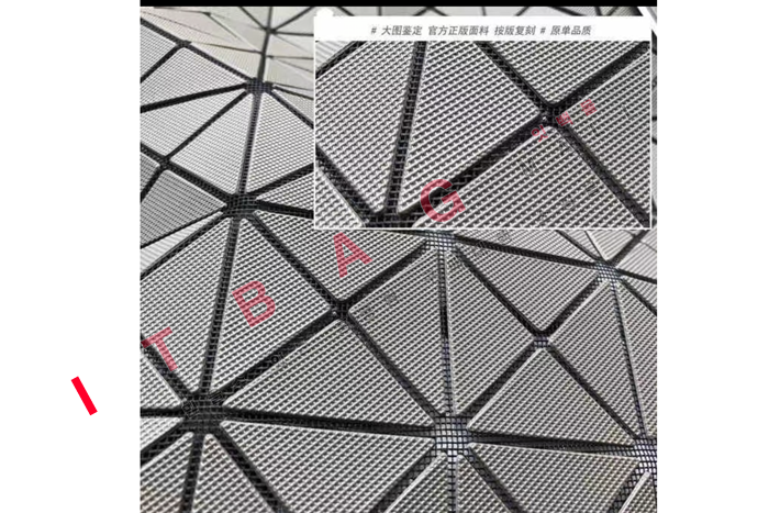 BAOBAO ��Ʈ�� FH0001