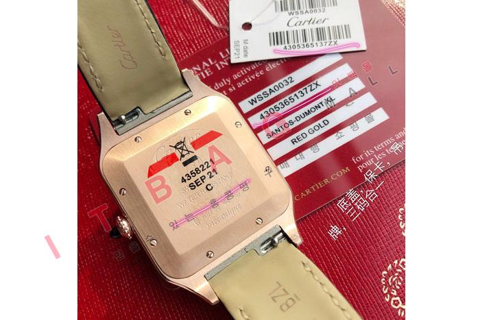 ��쿡  �����ƽ ����������  HT60021-1