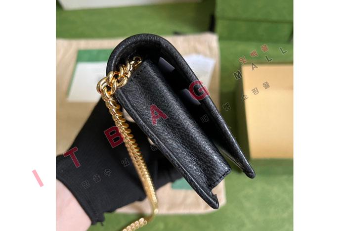 ���� �Ƶ�ٽ�X Ȧ���� ü�� ����� 621892-2��S�ֻ��)