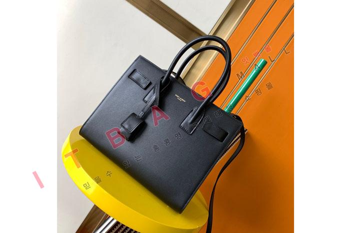 �Ի��ζ� ����긣 ���� ��Ʈ�� 398710-2 