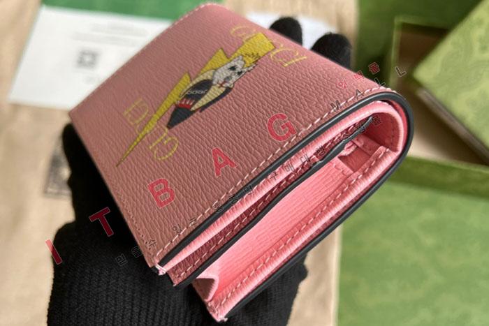���� ���κ��� �� �ٳ��� ī������  701009-1