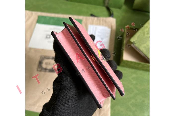 ���� ���κ��� �� �ٳ��� ī������  701009-1