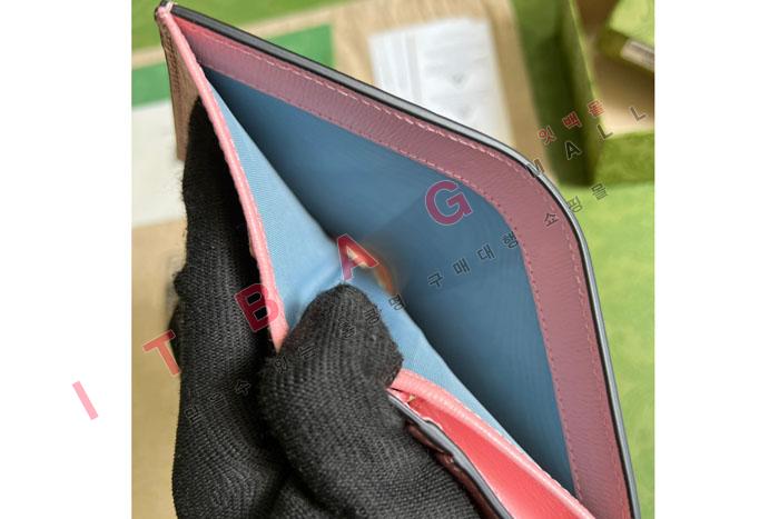 ���� ���κ��� �� �ٳ��� ī������  701009-1