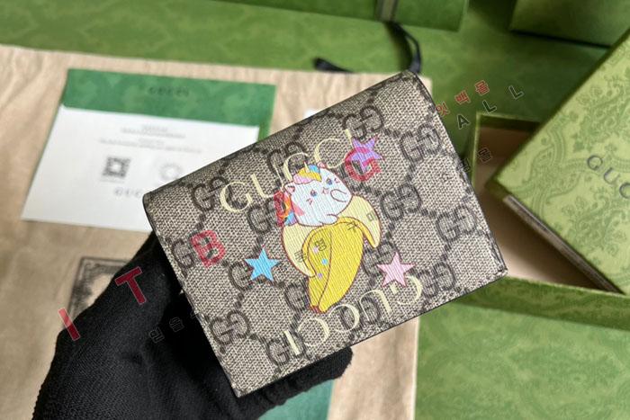 ���� ���κ��� �� �ٳ��� ī������  701009-2