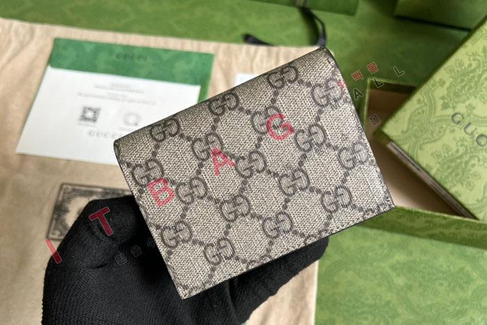 ���� ���κ��� �� �ٳ��� ī������  701009-2