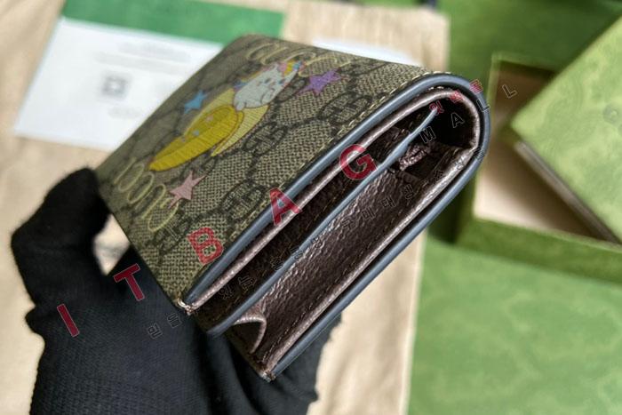 ���� ���κ��� �� �ٳ��� ī������  701009-2