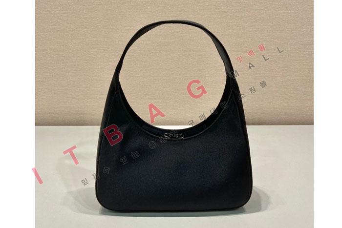 ����� ȣ���� 1BH611 (S�ֻ��)