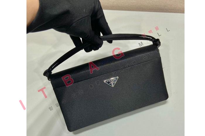 ����� ȣ�� �����  1BH610 (S�ֻ��)