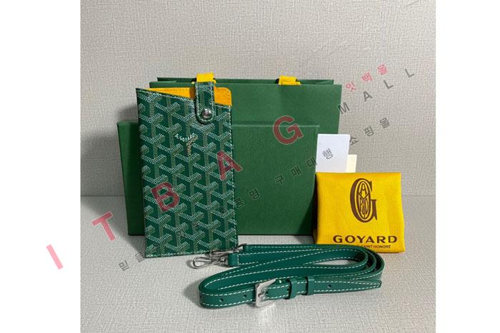 ���ߵ� ������Ʈ ���̿��� ���̽� GD30074