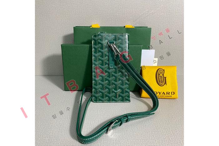 ���ߵ� ������Ʈ ���̿��� ���̽� GD30074