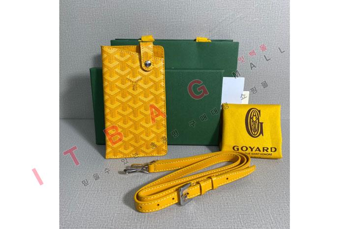 ���ߵ� ������Ʈ ���̿��� ���̽� GD30074-2