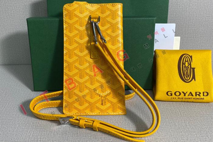 ���ߵ� ������Ʈ ���̿��� ���̽� GD30074-2